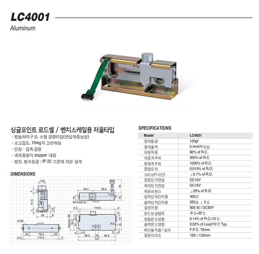 LC4001_Series_1.jpg